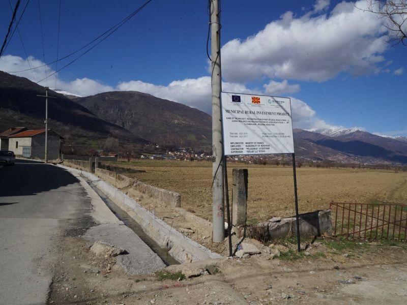 Со помош на ЕУ во Тетово ќе се реализира проект за прочистување на отпадните води