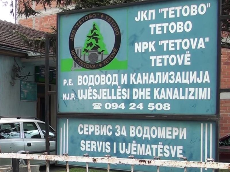 Заматена водата за пиење во Тетово