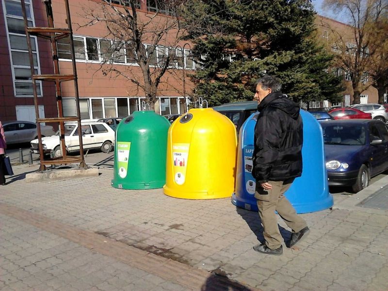 Македонија ќе ги зајакнува капацитетите за справување со отпадот 