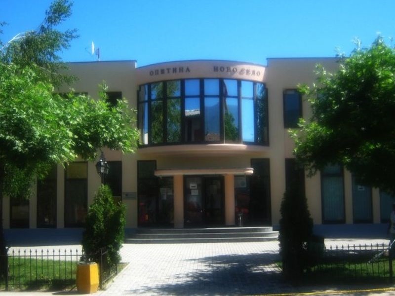 Нов парк во општина Ново Село