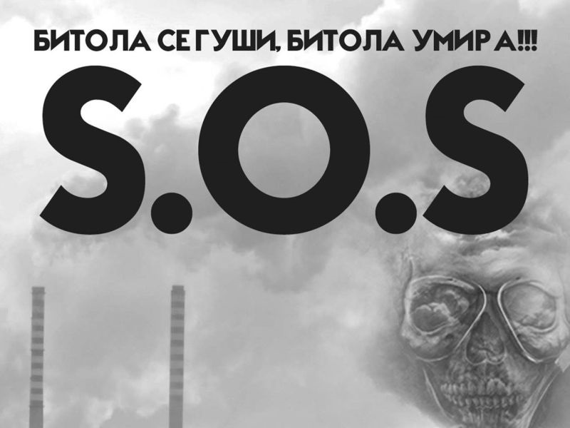 Битолчани поставуваат ултиматум за чист воздух